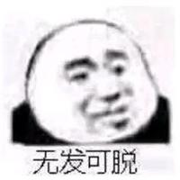 menghuanchaoren