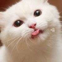 興臻源