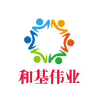 和基網(wǎng)絡(luò)科技