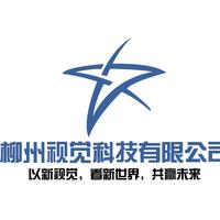 視覺科技品牌策劃