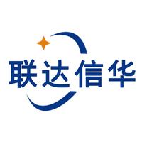 聯(lián)達信華
