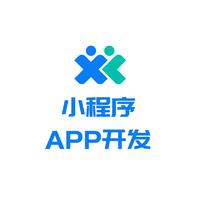 APP小程序網(wǎng)站開發(fā)工作室