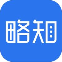 略知平臺(tái)