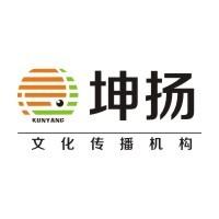 鄭州坤揚文化傳播有限公司