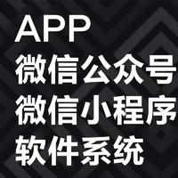 江蘇瞬發(fā)信息科技