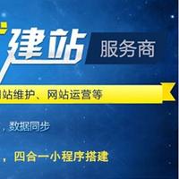鑫帝互聯(lián)網(wǎng)科技