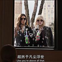 超然啥都會(huì)
