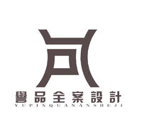 譽品全案設(shè)計表現(xiàn)工作室