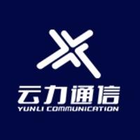 云力通信科技