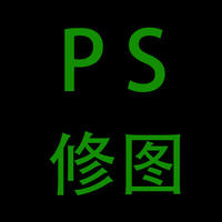 都Nei的PS店鋪