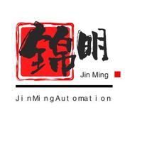 錦明**化