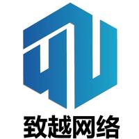 廣東致越網絡科技有限公司