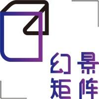 幻景矩陣文化