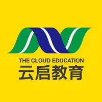 廣州云啟智課