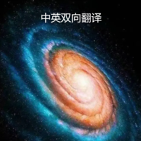 魅徑執(zhí)