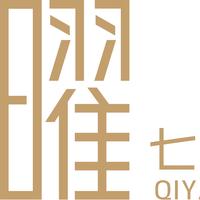 四川七曜之也文化傳播有限公司