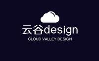 秋千工業(yè)設(shè)計(jì)