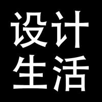 AI設計愛生活