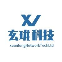 上海玄瓏科技
