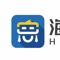 重慶海思云科技有限公司
