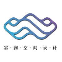 云瀾空間展示設(shè)計(jì)