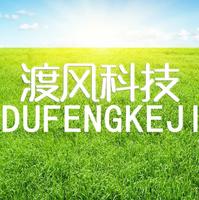 渡風(fēng)科技