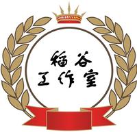 稻谷廣告