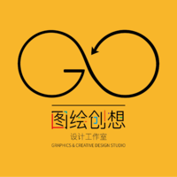 圖繪創(chuàng)想設(shè)計(jì)工作室