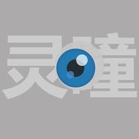 視頻拍攝剪輯**合成音頻錄制混音一站式服務(wù)