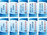 后盾=&#40;包裝結構+平面&#41;×設計
