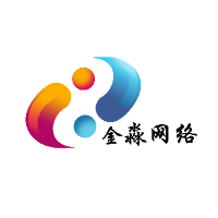 河南金淼網(wǎng)絡(luò)科技有限公司