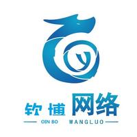 欽博科技