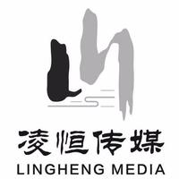 凌恒傳媒