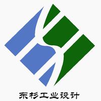 東杉工業(yè)設(shè)計(jì)