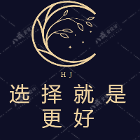 選擇就是盡心完成需求