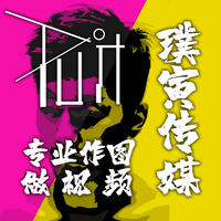小炊櫥