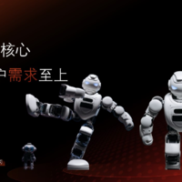 ppt制作，短視頻剪輯