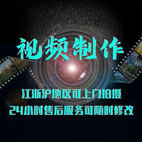 黑鏡傳媒