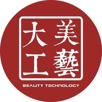 大美工藝