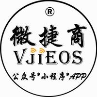 微捷商vjieos