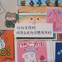 茉花辰溪