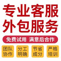碭山穩(wěn)喬電子商務有限公司