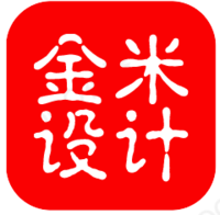 金米設(shè)計
