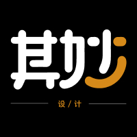 其妙設(shè)計-