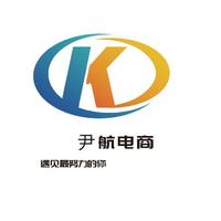 尹航電商
