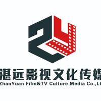長(zhǎng)春湛遠(yuǎn)視頻直播攝影攝像