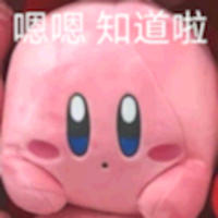 代畫 板繪 ps ai