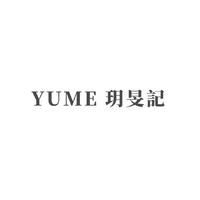 玥旻記視頻館