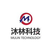 前途沐林