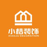 小桔裝飾